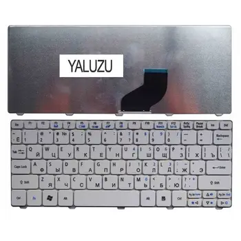 YALUZU BG клавиатура за Acer Aspire One for Happy, Happy 2 ЗЕ-7 HAPPY2 E100 AOE100 ZE6 ZE7 N55C BG бяла клавиатура на лаптоп
