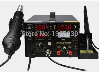 YH-853D 3 в 1 поялната станция + поялната станция с поялник за топъл въздух богат на функции SMD / SMT и източник на захранване dc