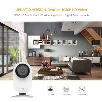 YI Indoor/Outdoor Security Camera Пакет Set 2.4 G Wi-Fi Smart Home Surveillance System 24/7 аварийно реагиране Откриване на движение