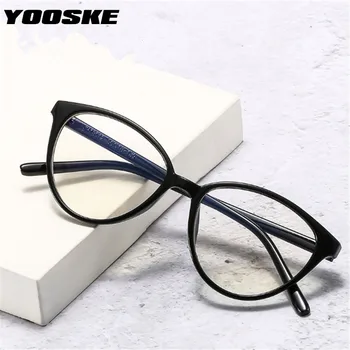 YOOSKE Anti-blue light Glasses Frame Мъже, Жени реколта Котешко око оптични очила с прозрачни лещи за късогледство рамки за очила фалшиви очила
