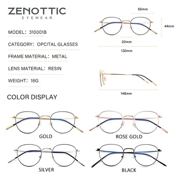 ZENOTTIC кръгла рецептурная дограма точки мъжете анти синя светлина фотохромичните лещи очила късогледство далекогледство оптични очила