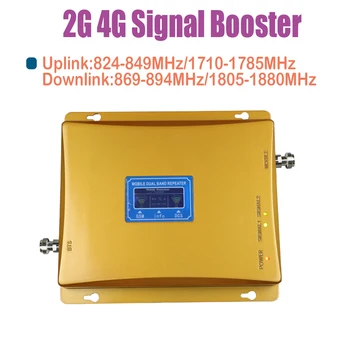 ZQTMAX Dual Band gsm Repeater 4g dcs LTE Amplifier 1800MHz Cellular Mobile Booster Antenna комплекти за дома и офиса