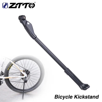 ZTTO аксесоари за велосипеди МТБ road bike Bike Adjustable Kickstand Side Stay Carbon For 26/27.5/29/700