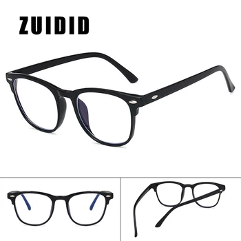 ZUIDID синя светлина блокер очила на Мъже, Жени анти компютър радиационна защита, очила, оптични модерни слънчеви очила рамка унисекс