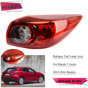 ZUK Car задна броня външен задна светлина задна светлина галогенный за Mazda 3 Axela хетчбек 2013 2016 задна светлина Sub-Assy