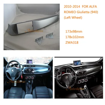 ZWNAV 11-318 Car radio CD player install mount стерео dash комплект за ALFA ROMEO Giulietta (940) 2010-(ляво колело)