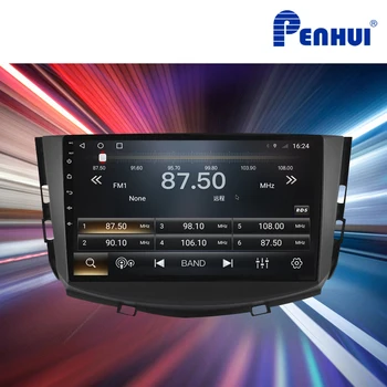 Авто DVD за Lifan X60 ( 2012-2016) автомобилното радио мултимедиен Плейър GPS Навигация Android 10.0 Double Din