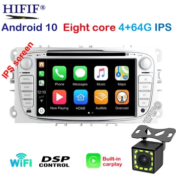 Авто мултимедиен плеър с Android на 10 GPS 2 Din dvd player Carplay за FORD/Focus/S-MAX/Mondeo/C-MAX/Galaxy wifi car radio DSP