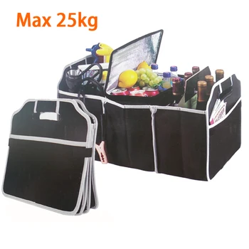 Авто органайзер за съхранение на мулти-джобен органайзер голям капацитет Сгъваема чанта за съхранение на багажника на полагане и почистване чекмедже за съхранение
