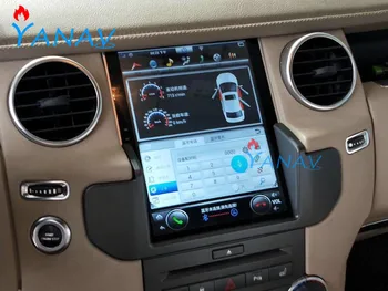 Авто радио audio 2 din android стерео приемник за Land Rover Discovery 4 LR4 2009-16 оттичане, стерео видео мултимедия dvd плеър