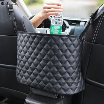 Автомобил за съхранение с голям капацитет на притежателя чанти чиста еластична изкуствена кожа между автокреслом организатор на задната чанта за съхранение на багаж чист джоб