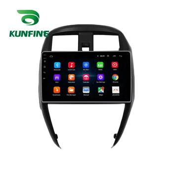 Автомобилен радиоприемник за Nissan Sunny-2019 Octa Core Android 10.0 кола DVD плейър GPS навигация Бездековый кола стерео