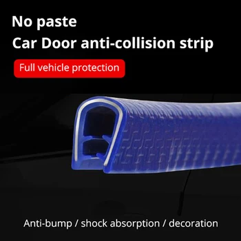 Автомобилна Врата Anti-Collision Strip Paste Universal Type No-Stick Anti-Scratch And Anti-Scratch Protection Rubber Strip Decoration