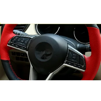 Автомобилна стикер за Nissan X-Trail T32 MK3 ABS Carbon Fiber покриване на волана довършителни 2016 2017 2018 Аксесоари за полагане на автомобили 2 бр.
