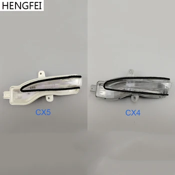 Автомобилни аксесоари Hengtie огледало за обратно виждане поворотник slr лампа за Mazda CX-3 CX-4 CX-5