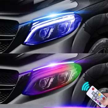 Автомобилни аксесоари, най-новият магически цвят led дневни светлини на автомобил, преминаващ мигач тази ивица от фарове в събирането 12