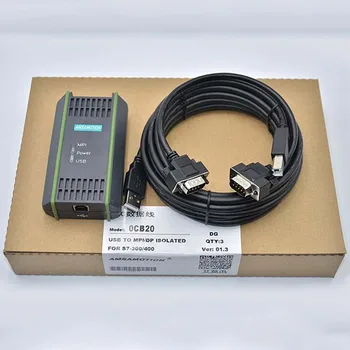 АД кабел за програмиране USB MPI изтегляне на кабел подкрепа за S7-200/300/400 6ES7972-0CB20-0XA0 PC USB адаптер A2 кабел за предаване на данни MPI / PPI