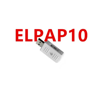 Адаптер проектор ELPAP10 безжичен модул за EPSON EB-X41 EB-S41 Home Cinema 760 3LCD проектори безжична USB карта ELPAP10