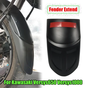 Аксесоари за мотоциклети предното крило разширяват възможностите за растеж за Kawasaki KLE650 VERSYS 650 1000 VERSYS650 VERSYS1000-2020 2018 2019