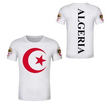 Алжир мъжете ръгби фестивал тениска арабски алжирски флаг памук тениска топ Джърси децата на възрастни хип-хоп тениска