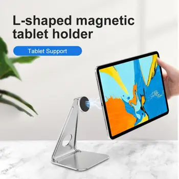 Алуминиева стойка за таблети притежателя настолна поставка от сплав на въртене на 360° магнитна скоба за каботажните iPad притежателя на таблета