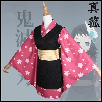 Аниме Убиец на Демони: Kimetsu no Yaiba Makomo cosplay костюм жена кимоно Коледна рокля съоръжения