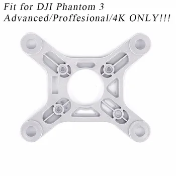 Антивибрационный кардан инсталационен диск на държач за закрепване на камера за DJI Phantom 3 Professional Advanced 4K P3A P3P Drone резервни части