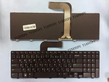 Арабски нов N5110 клавиатура за DELL Inspiron 15R N5110 Ins15RD-2528 2728 2428 AR черно клавиатура за лаптоп