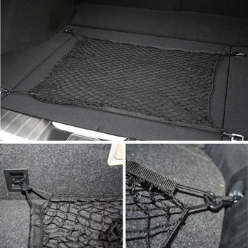 Багажника на багаж транспортна мрежа автомобили окото органайзер за съхранение на BMW m3 m5 e39 e46 e36 e90 e60 f30 e30 e34 f10 e53 f20 e87 x3 x5
