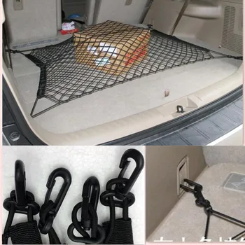 Багажника на колата задната съхранение на товари мрежата на багажника багажная мрежа за nissan x-trail t32 renault logan 2 hyundai ix35 IX25 cruze