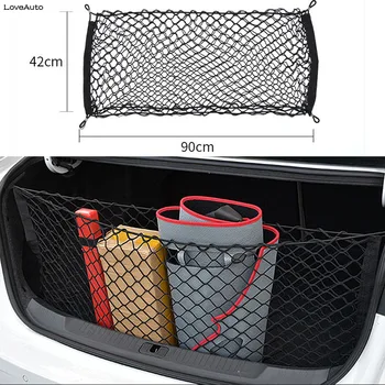 Багажника на колата на задния товарен органайзер мрежа за съхранение на еластичната мрежа на окото чанта багаж 58*116 / 42*90 CM за Toyota RAV4 РАВ-4 2019 2020 2021