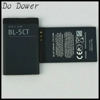 Батерия BL-5CT батерия BL 5CT BL5CT акумулаторна батерия за Nokia 5220XM / 6303C / 6730C/C3-01/C3-01m/C5-00/C5-02 / C6-01 батерия