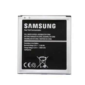 Батерия EB-BG531BBE за Samsung Galaxy Grand Prime J3 2016 J320F SM-J320FN G5308W G530 G530H G531 J5 EB-BG530CBE