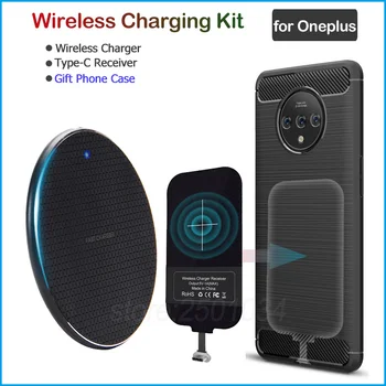 Безжично зареждане за Oneplus 8 5 5T 6 6T 7 7T Pro Qi Wireless Charger+USB Type C Receiver Adapter Gift TPU Case