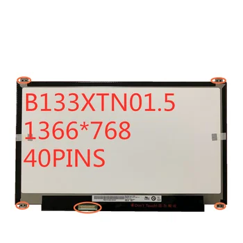 Безплатна доставка 13,3-инчов LCD екран B133XTN01.5 за Samsung NP905S3G 915S3G B133XTN01.5 лаптоп led LCD екран