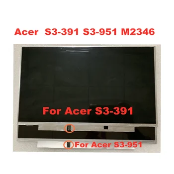 Безплатна доставка 13.3-инчов за Acer S3-951 S3-391 S3-2464G лаптоп LCD екран B133XW03 V3 B133XTF01. 0 B133XTF01. 1 B133XTF01. 2