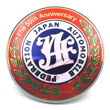 Безплатна Доставка! 9 см JAD на 50-годишнината на JAF емблемата на иконата за японски автомобили