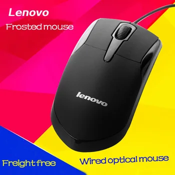 Безплатна доставка Lenovo mouse кабел silent лаптоп USB mute mouse usb мишка