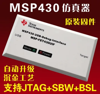 Безплатна доставка USB мощност msp430 симулатор на JTAG / BSL / SBW FET430UIF подкрепа F149 съвет модул сензор