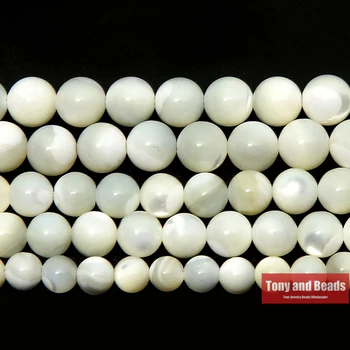 Безплатна доставка АААА качеството на естествени пенливи Trochus Shell губим мъниста 6 8 10 mm изберете размер за бижута