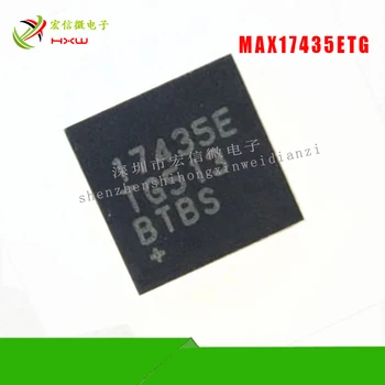 Безплатна доставка на 2 бр. / лот MAX17435ETG+T 17435E MAX17435E 17435 QFN-24 чип нов оригинален състав