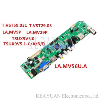 безплатна доставка на дънната платка HDMI LA.MV56U. A 56RUU V56 LCD LED TV контролер шофьор на такси