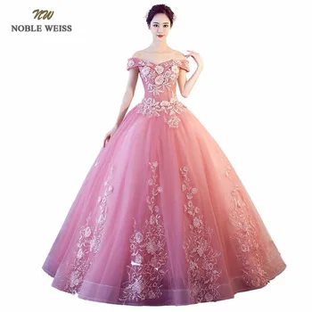 Благороден WEISS Секси Розов цвят рокли Quinceanera апликация тюл скъпа бална рокля дължина на пода е официална рокля за абитуриентски бал