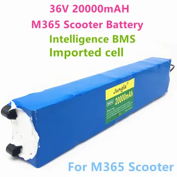 Блок батерии скутер 36V 20A за блок батерии Mijia M365 , електрически скутер, дъски bateria 