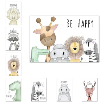 Бъдете щастливи животни детска стая щампи, живопис върху платно Гигант жираф маймуна, Лъв плакат картина на дома за деца Детска стая