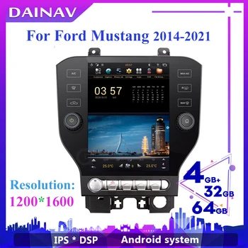 Вертикален екран 1200*1600 2 Din Android Car Radio за FORD mustang-2021 Car Autoradio GPS Navigation Multimedia DVD player