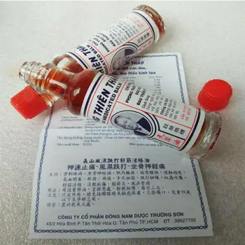 Виетнамски Амакуса растително масло медицина болки в ставите мехлем за облекчаване на болката масаж на болки в гърба, Болки във врата на тотнъм, ишиас
