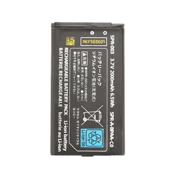 Високо качество 3.7 V акумулаторна батерия за Nintendo 3DS LL/XL 2000mAh замяна на литиево-йонна батерия за Nintendo 3DS LL/XL