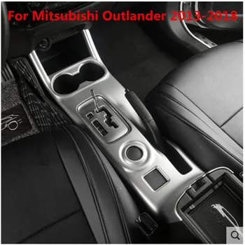 Високо качество ABS хром, сребро 3 стилове на лентата кутия панел вътрешността на колата за Mitsubishi Outlander 2013-2018 автомобили покрива на колата-стайлинг