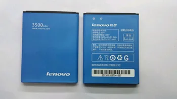 Високо качество батерия за Lenovo BL205 батерия 3500mah за Lenovo P770 мобилен телефон, батерия батерия